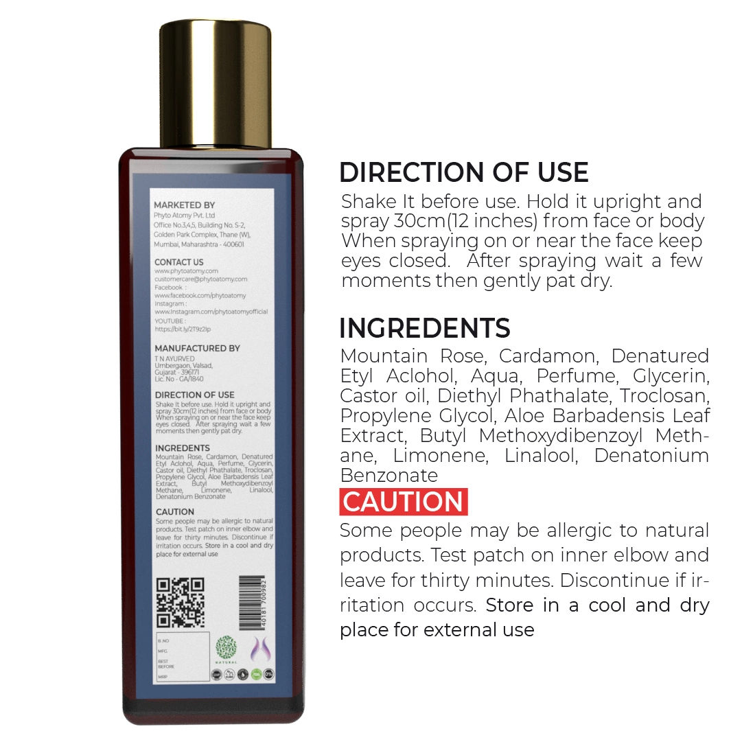 Mountain Rose Cardamom Body Mist (200 ml)